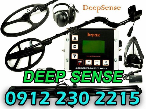 09192046008 | فروش فلزیاب دیپ سنس ۳ بعدی | Deep sense 3D Metal Detector